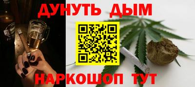 экстази Сланцы