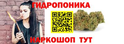 кокаин VHQ Славгород