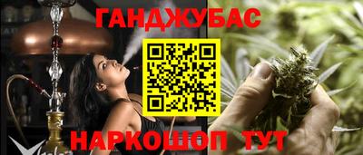 бутират Среднеуральск
