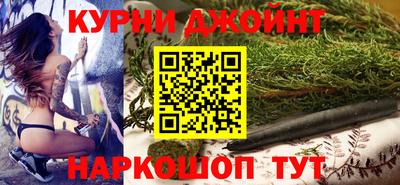 экстази Сланцы