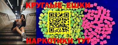 бутират Славянск-на-Кубани